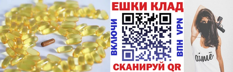 Ecstasy mix  Щучье 