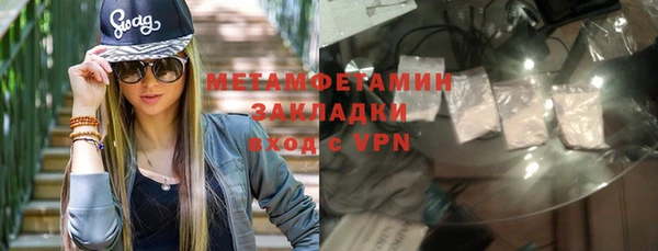 амф Абдулино