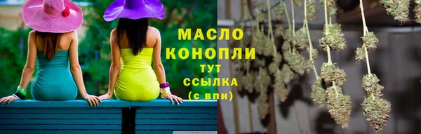мяу мяу мука Магадан