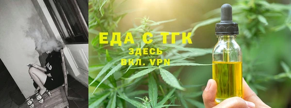 амф Абдулино
