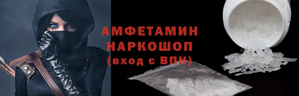 амф Абдулино