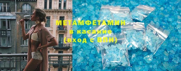 mix Мурманск