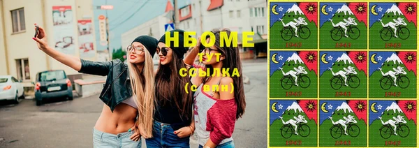 амф Абдулино