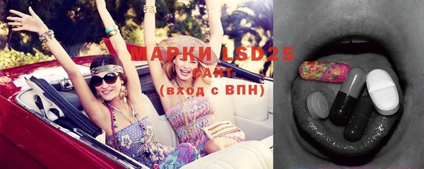 кокаин VHQ Абинск