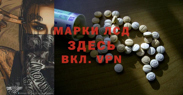 мяу мяу мука Магадан