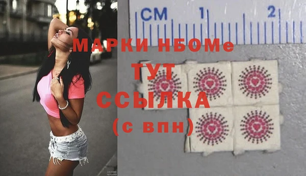 амф Абдулино
